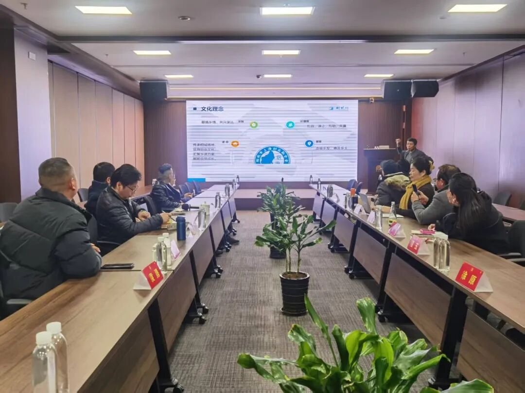 桐城市上海创业联合会理事会一届二次会议召开 以“联”字为根基 锚定“创”字核心 共绘发展新蓝图